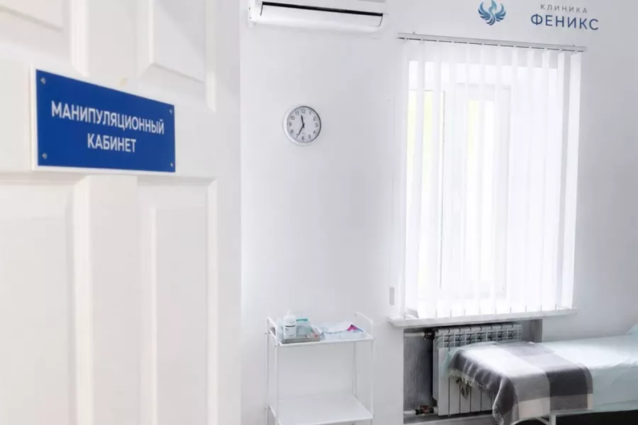Наркологическая помощь в Коркине